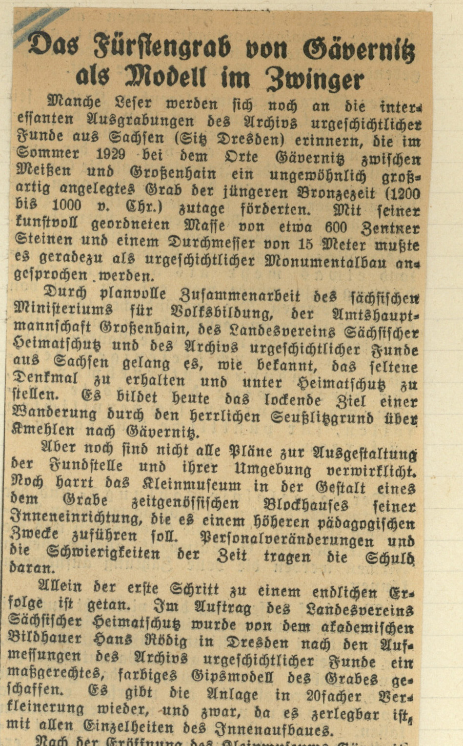 Vom „Grab eines Großen“ zum „Fürstengrab“